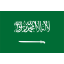 Saudi Arabia -Flag
